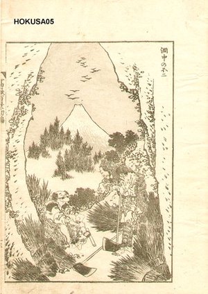 葛飾北斎: Fuji from Rock Cave - Asian Collection Internet Auction