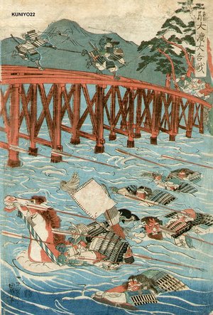 Utagawa Kuniyoshi: 1 of triptych - Asian Collection Internet Auction
