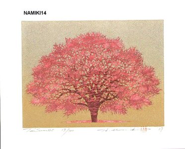 Namiki, Hajime: Tree Scene 125 - Asian Collection Internet Auction