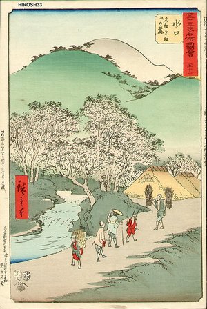 Utagawa Hiroshige: Totsuka - Asian Collection Internet Auction