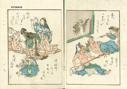 Kawanabe Kyosai: Comic sketch, diptych - Asian Collection Internet Auction