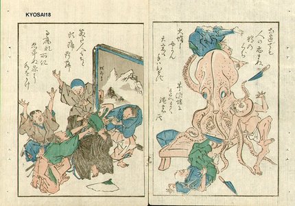 河鍋暁斎: Comic sketch, diptych - Asian Collection Internet Auction