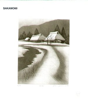Sakamoto, Koichi: Road with snow - Asian Collection Internet Auction