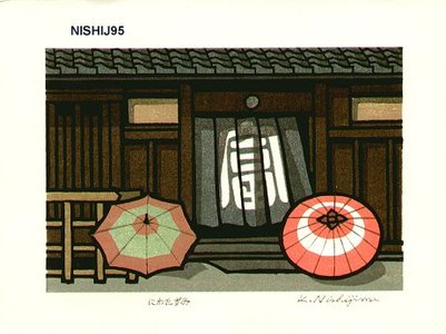 Nishijima Katsuyuki: NIWATAZUMI (after a shower) - Asian Collection Internet Auction