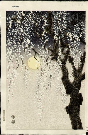 Kotozuka Eiichi: Drooping Cherry Blossoms - Asian Collection Internet Auction