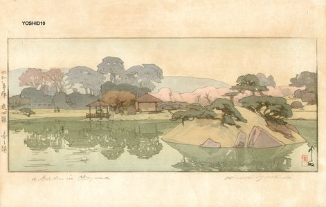 Yoshida Hiroshi: A Garden in Okayama - Asian Collection Internet Auction