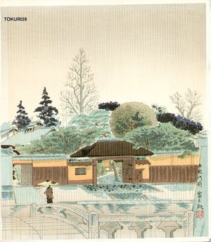 Tokuriki Tomikichiro: Entrance URA-SENKE (house for tea ceremony) - Asian Collection Internet Auction