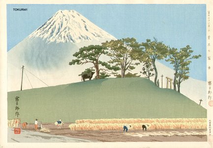 徳力富吉郎: 36 Views of Fuji - Asian Collection Internet Auction