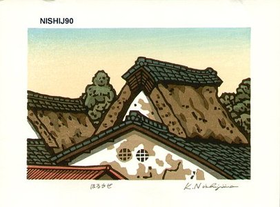 Nishijima Katsuyuki: HARUKAZE (spring wind) - Asian Collection Internet Auction