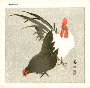Takahashi, Biho: Rooster and hen - Asian Collection Internet Auction
