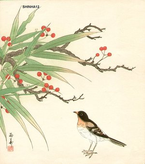 無款: Bird and bamboo - Asian Collection Internet Auction