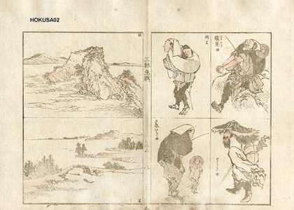 Katsushika Hokusai: - Asian Collection Internet Auction