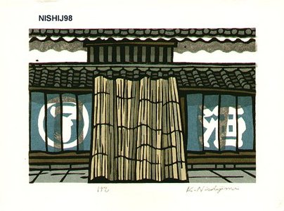 Nishijima Katsuyuki: - Asian Collection Internet Auction
