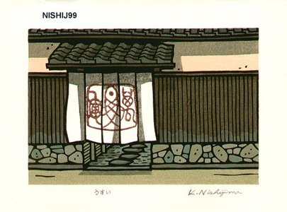 Nishijima Katsuyuki: - Asian Collection Internet Auction