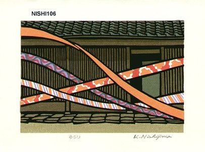 Nishijima Katsuyuki: YURARI (sway) - Asian Collection Internet Auction