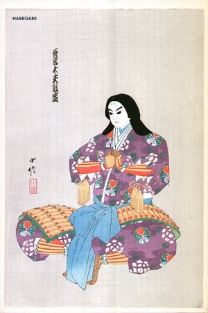 Hasegawa Konobu: Atsumori - Asian Collection Internet Auction