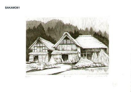 Sakamoto, Koichi: House in the village - Asian Collection Internet Auction