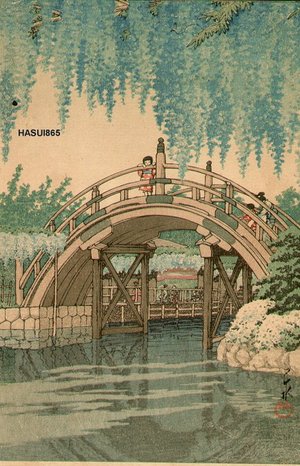 Japanese Print by Kawase Hasui, 川瀬巴水 (Kawase, Hasui)