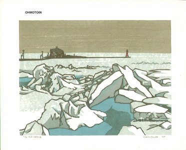 Japanese Print "Drift Ice at Abashiri (Hokkaido)" by Ohmoto, Yasushi