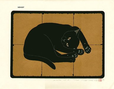 NISHIDA, Tadashige: Wake Up (B) - Asian Collection Internet Auction