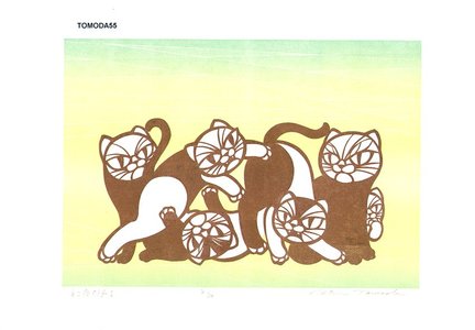 Tomoda, Mitsuru: Cat (EC) 6-1 - Asian Collection Internet Auction