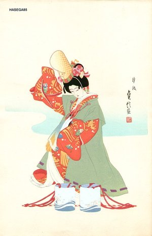 代長谷川貞信〈3〉: Shiokumi from Kabuki dance - Asian Collection Internet Auction