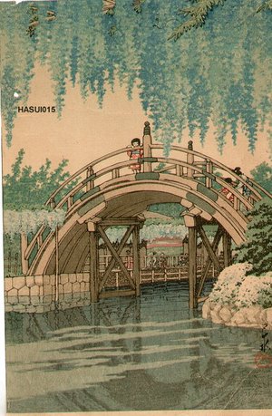 Kawase Hasui: - Asian Collection Internet Auction