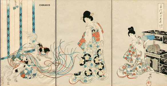 Toyohara Chikanobu: BIJIN (beauties) - Asian Collection Internet Auction