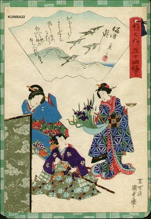 二代歌川国貞: Irises and geese - Asian Collection Internet Auction