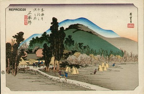 Utagawa Hiroshige: The Stone Yakushi Temple at Ishiyakushi - Asian Collection Internet Auction
