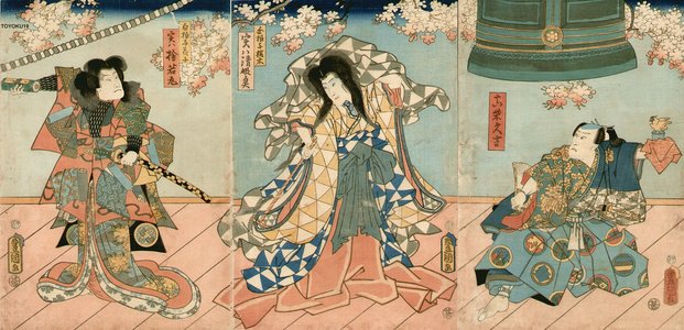 Utagawa Kunisada: Three actors and KANE (bell) - Asian Collection Internet Auction