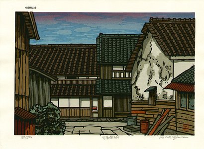 Nishijima Katsuyuki: MUROZU ON ASAYAKE (morning glow at Murozu) - Asian Collection Internet Auction