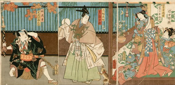 Utagawa Kunisada: YAKUSHA-E (actor print), triptych - Asian Collection Internet Auction
