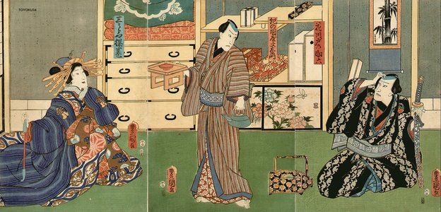 Utagawa Kunisada: Actor roles in cartouches not translated - Asian Collection Internet Auction