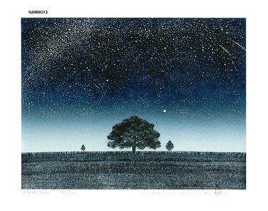 Namiki, Hajime: Night Scene - Asian Collection Internet Auction