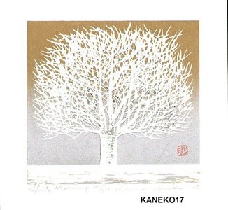 Kaneko, Kunio: White Morning - Asian Collection Internet Auction