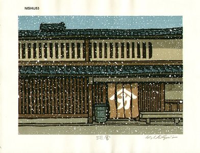 Nishijima Katsuyuki: AWAYUKI (light snow) - Asian Collection Internet Auction