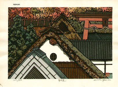 Nishijima Katsuyuki: ATAGODOU (way to Mt. Atago) - Asian Collection Internet Auction
