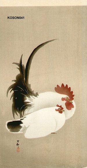 Shoson Ohara: Rooster and Hen - Asian Collection Internet Auction