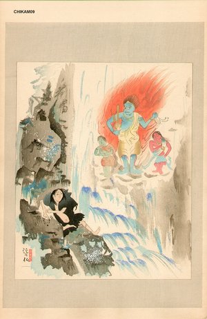 Tomita, Keisen: Diety Fudo and the Priest Mangaku - Asian Collection Internet Auction
