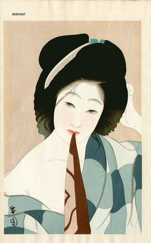 Shima, Seien: July, After a Bath - Asian Collection Internet Auction