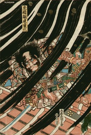 歌川国貞: Warrior on roof - Asian Collection Internet Auction