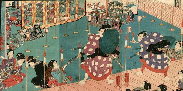 Utagawa Kuniyoshi: - Asian Collection Internet Auction