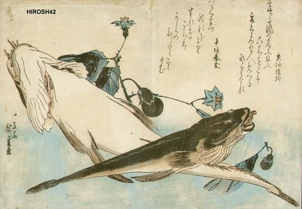 Utagawa Hiroshige: Two Flatheads (Kochi) and Eggplant - Asian Collection Internet Auction
