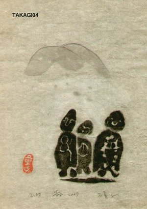 日本版画 "FUYU (winter)" 由 Takagi, Shakudoji 创作