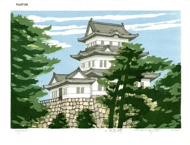 Fujita, Fumio: ODAWARAJYO (Odawara Castle) - Asian Collection Internet Auction