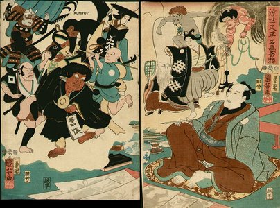 Utagawa Kuniyoshi: Diptych - Asian Collection Internet Auction