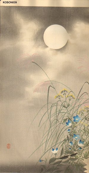 Shoson Ohara: Autumn grasses, flowers and moon - Asian Collection Internet Auction