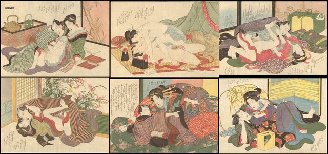 Keisai Eisen: - Asian Collection Internet Auction