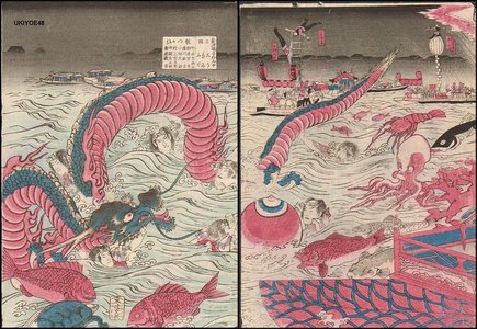 Japanese Print "Sushi rebellion" by Unidentified (Unidentified)